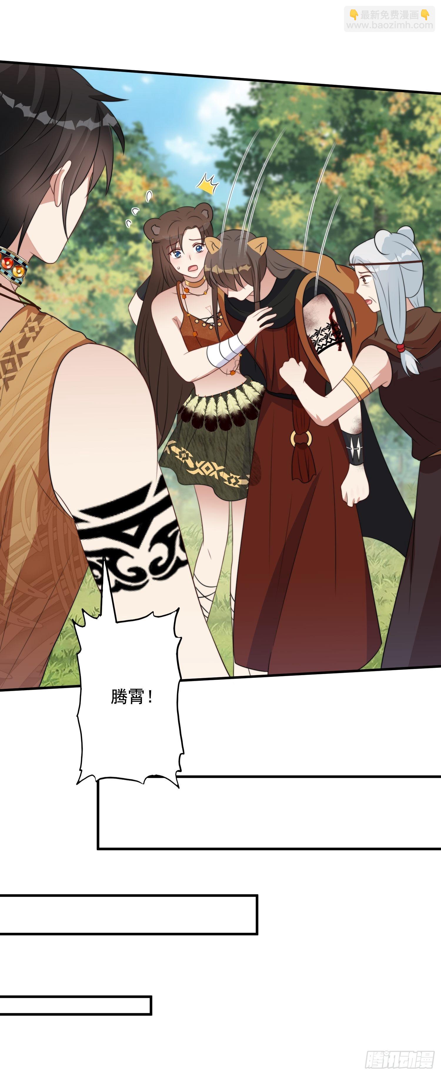 74话 黑狼来袭-第76话