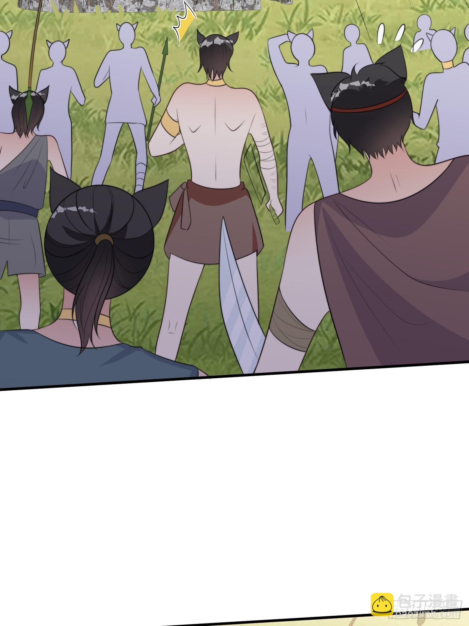 76话 腾霄醒了！-第78话