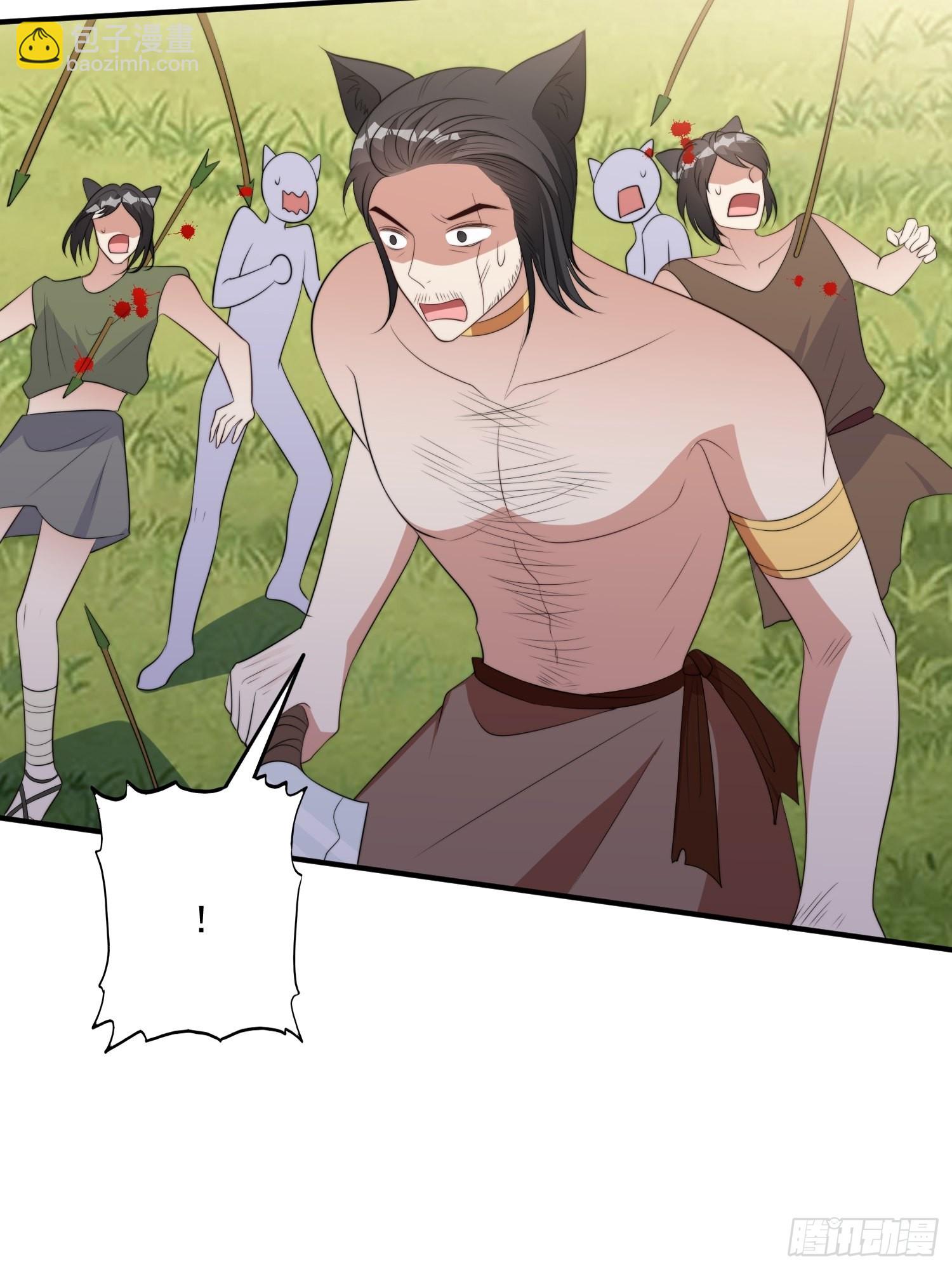 76话 腾霄醒了！-第78话