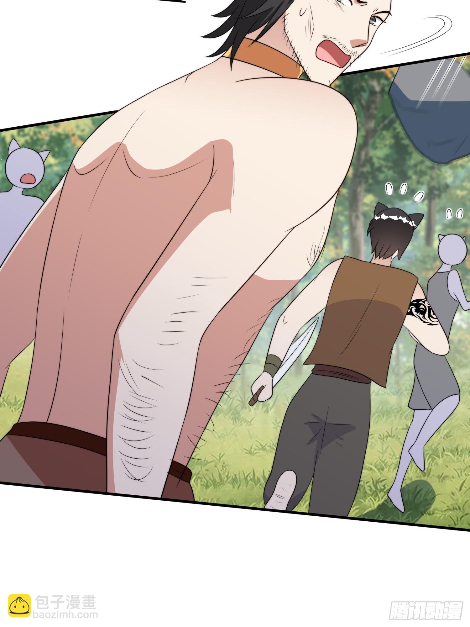 76话 腾霄醒了！-第78话