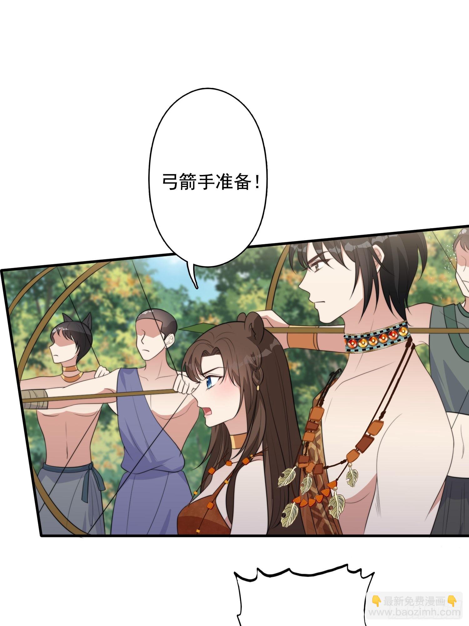 76话 腾霄醒了！-第78话