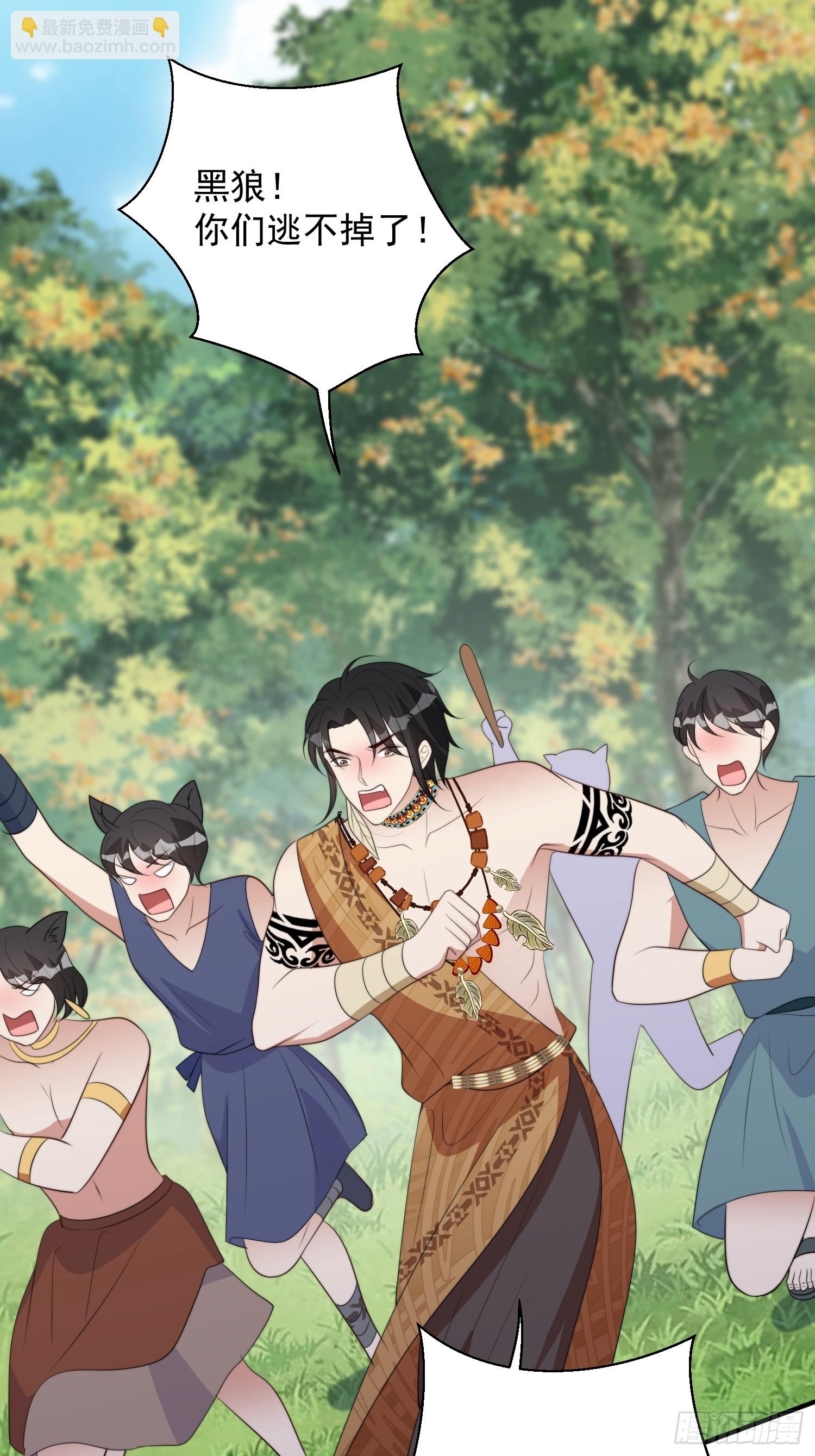 78话 劳改赎罪-第80话