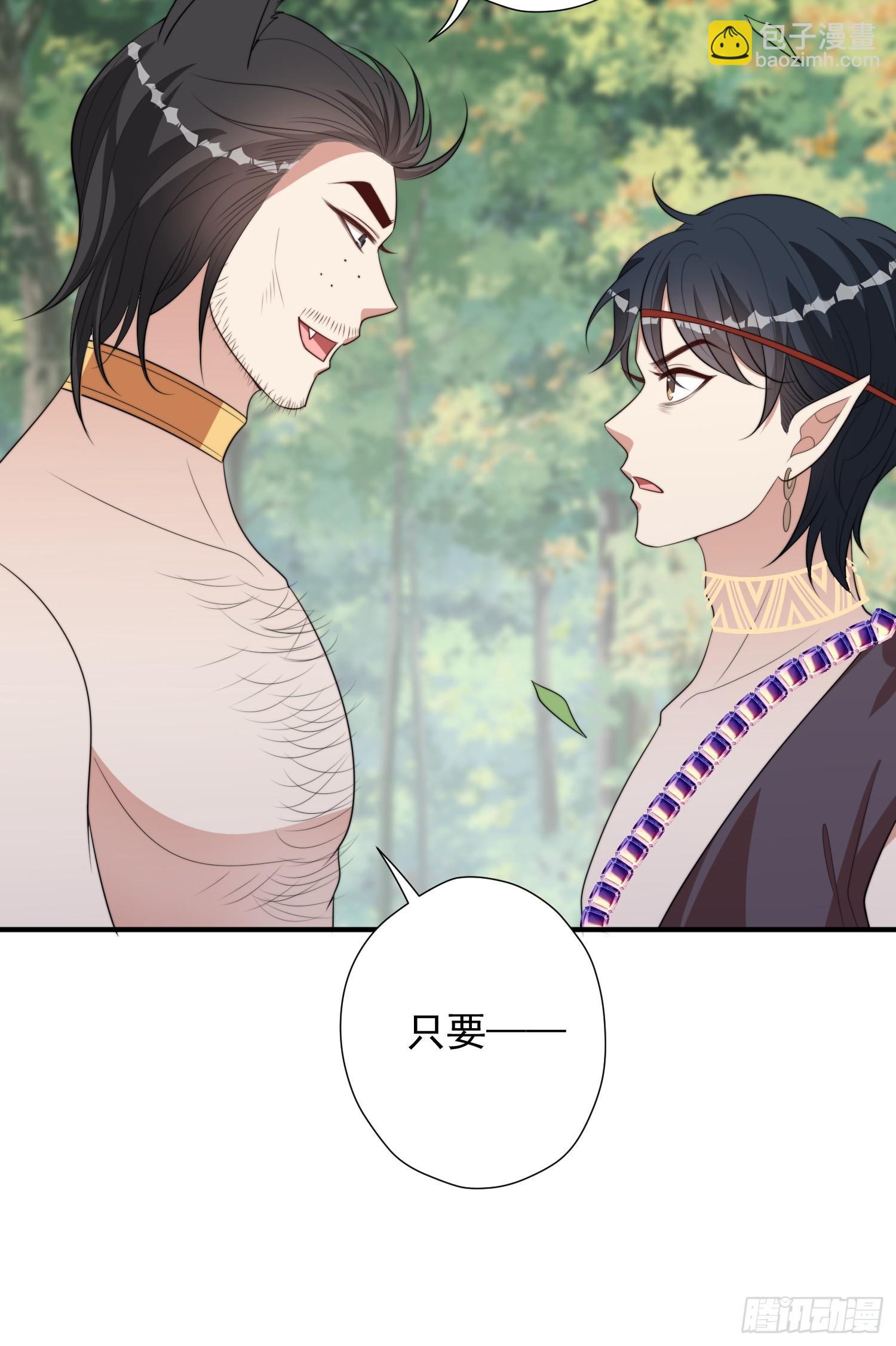 78话 劳改赎罪-第80话