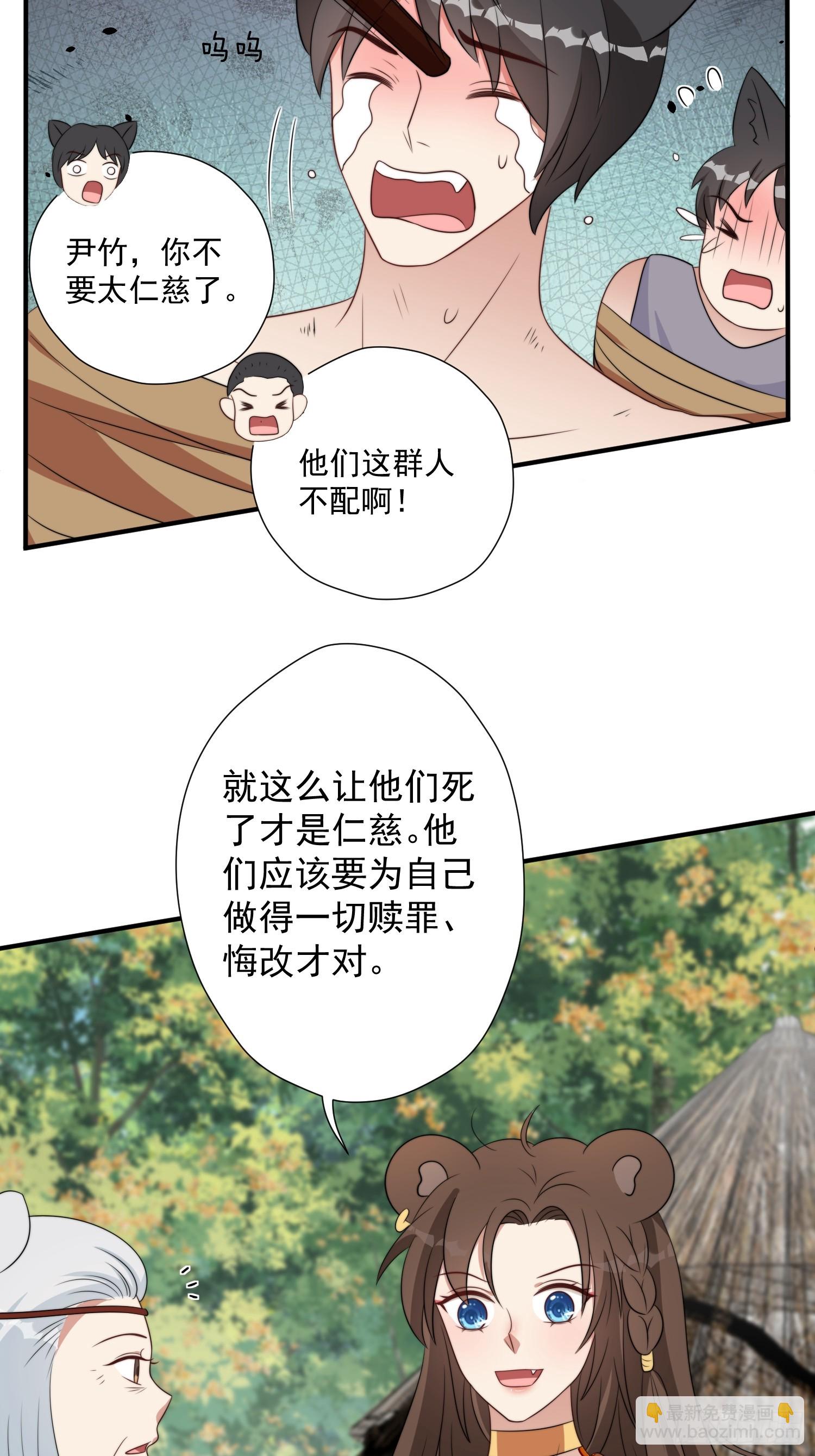 78话 劳改赎罪-第80话