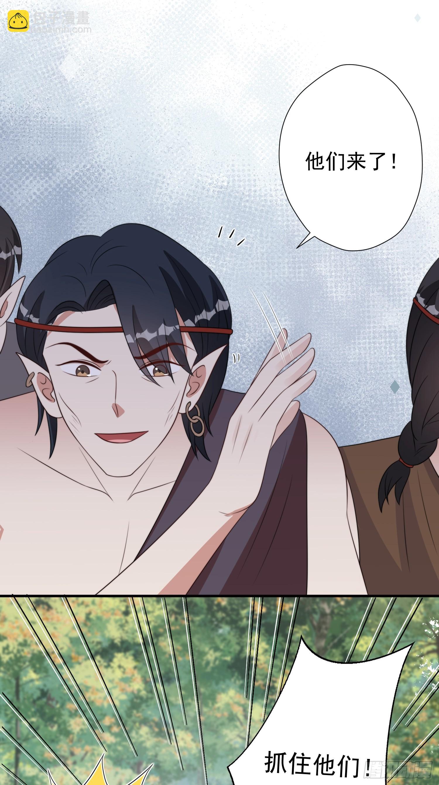 78话 劳改赎罪-第80话