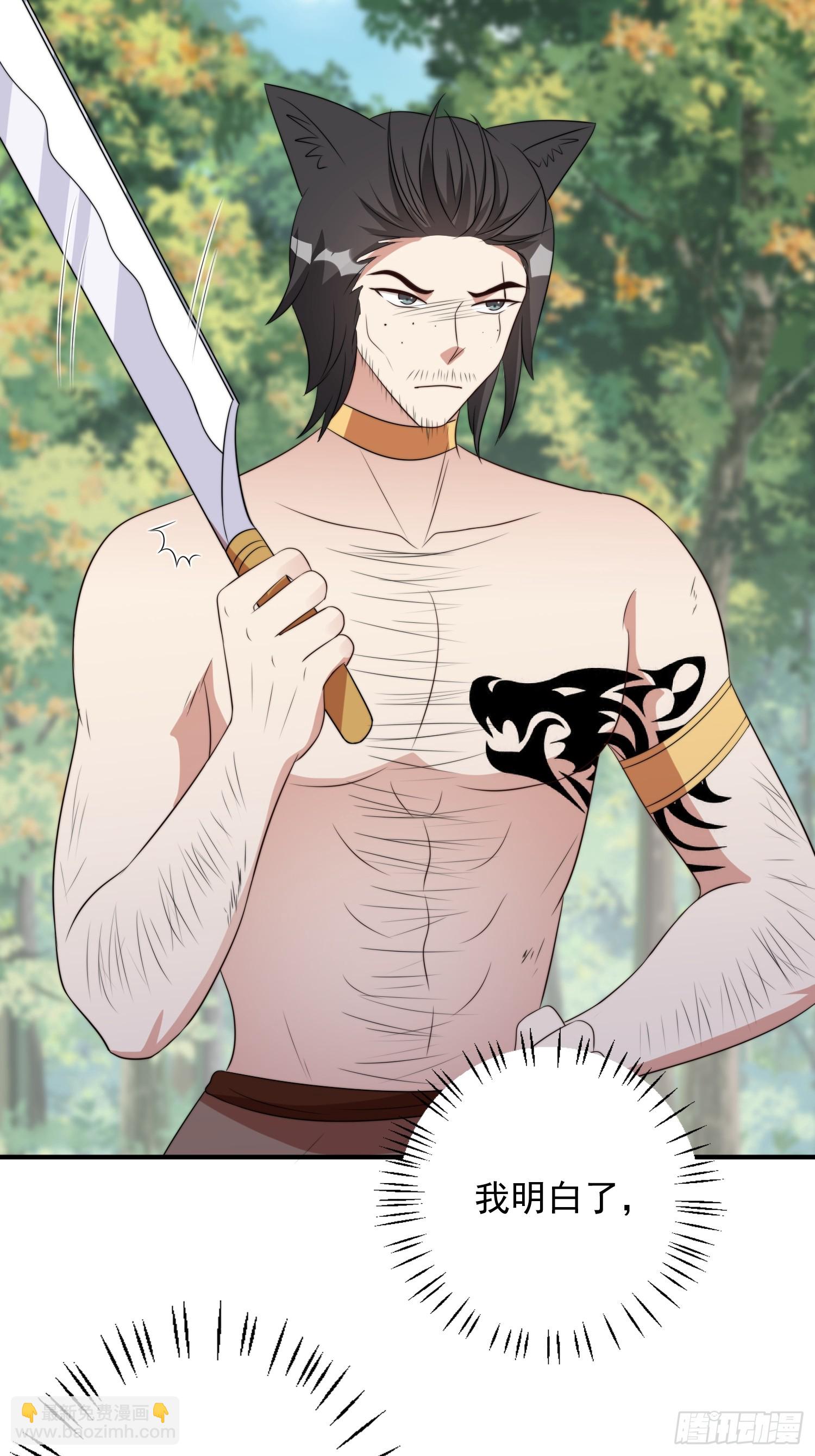 78话 劳改赎罪-第80话