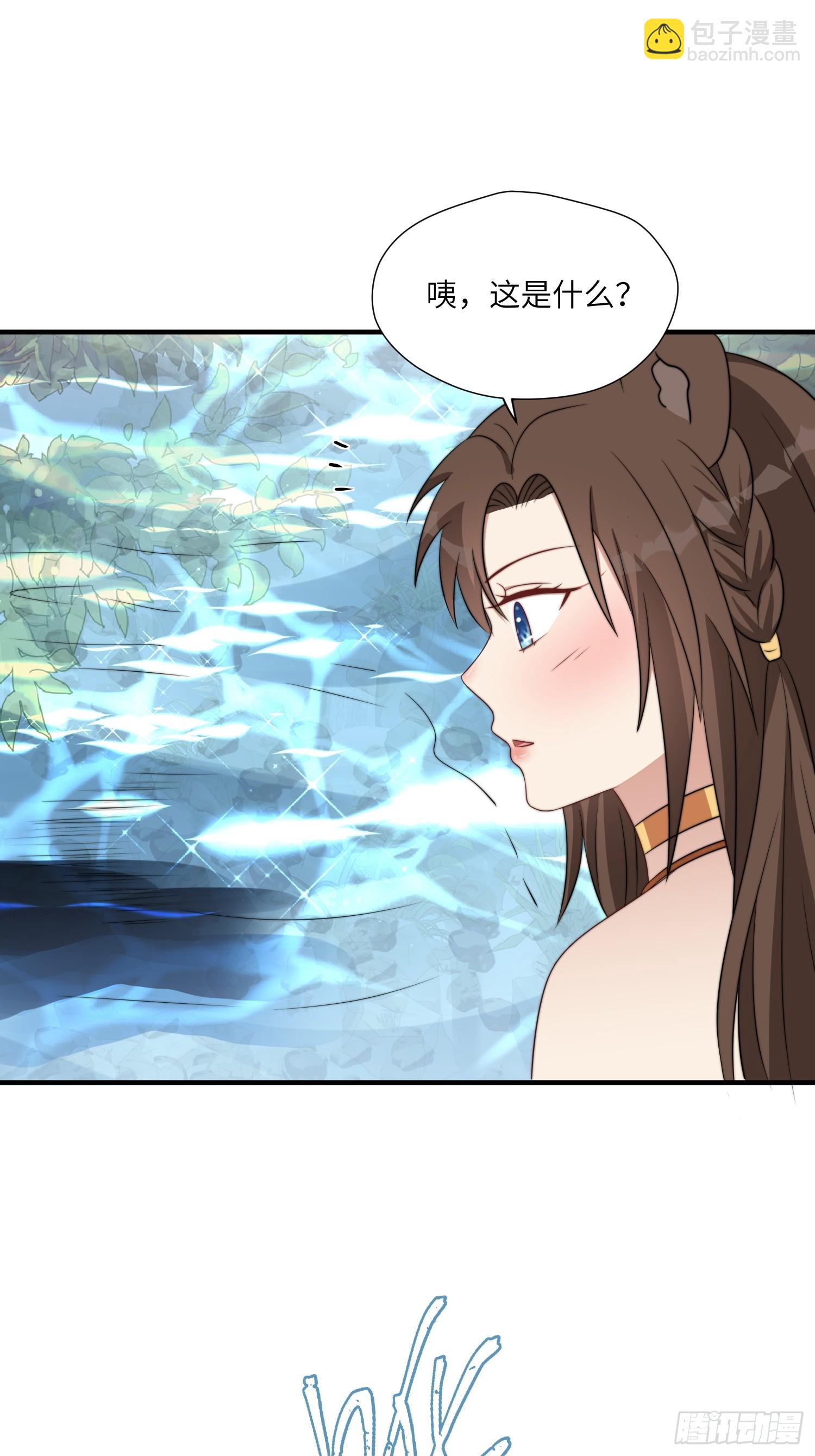 80话 黏土-第82话