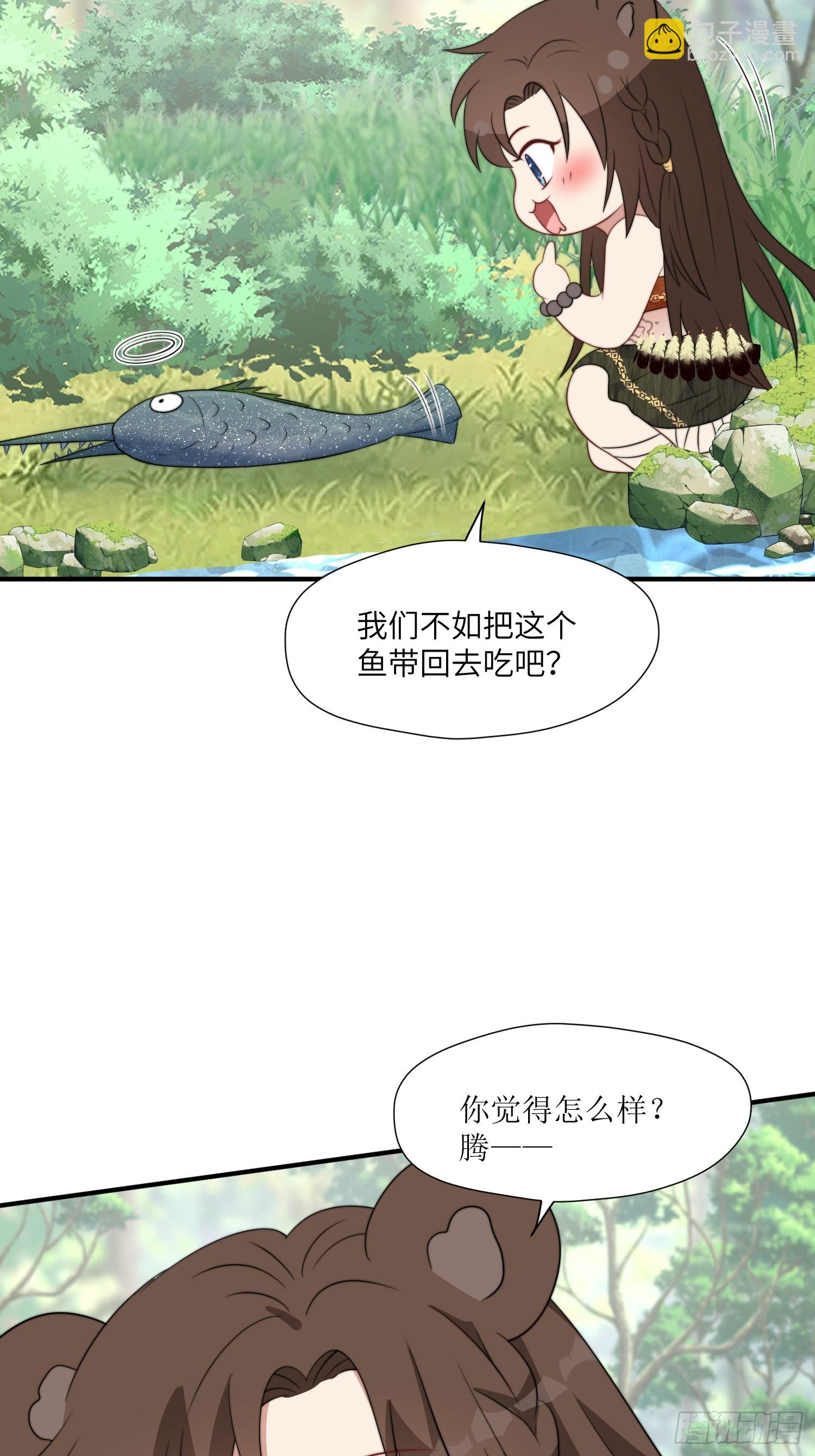 80话 黏土-第82话