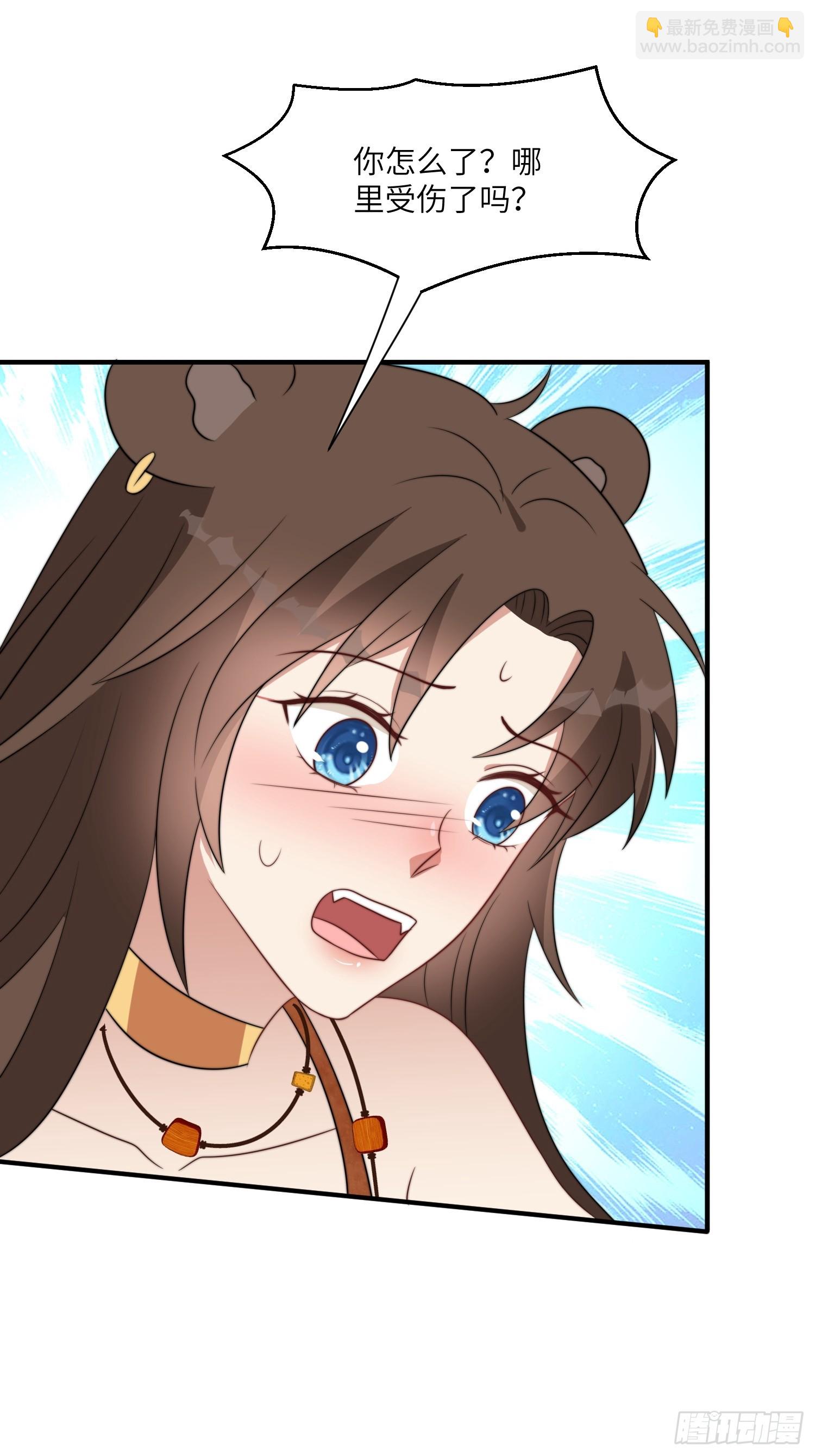 80话 黏土-第82话