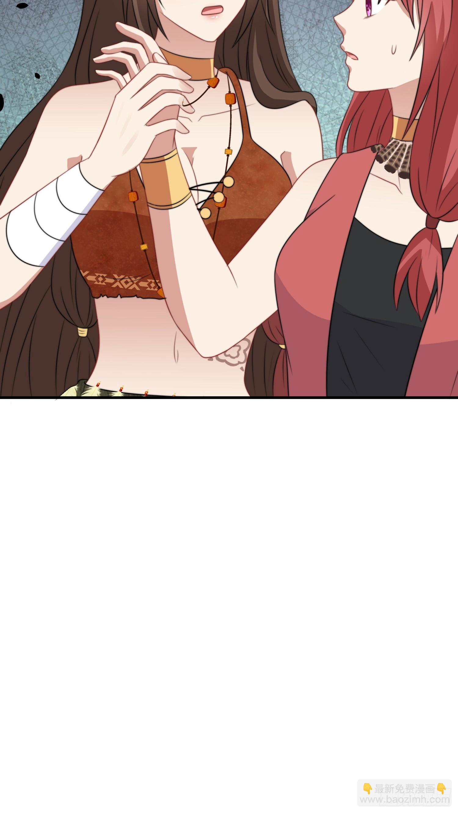 84话 三人行-第86话