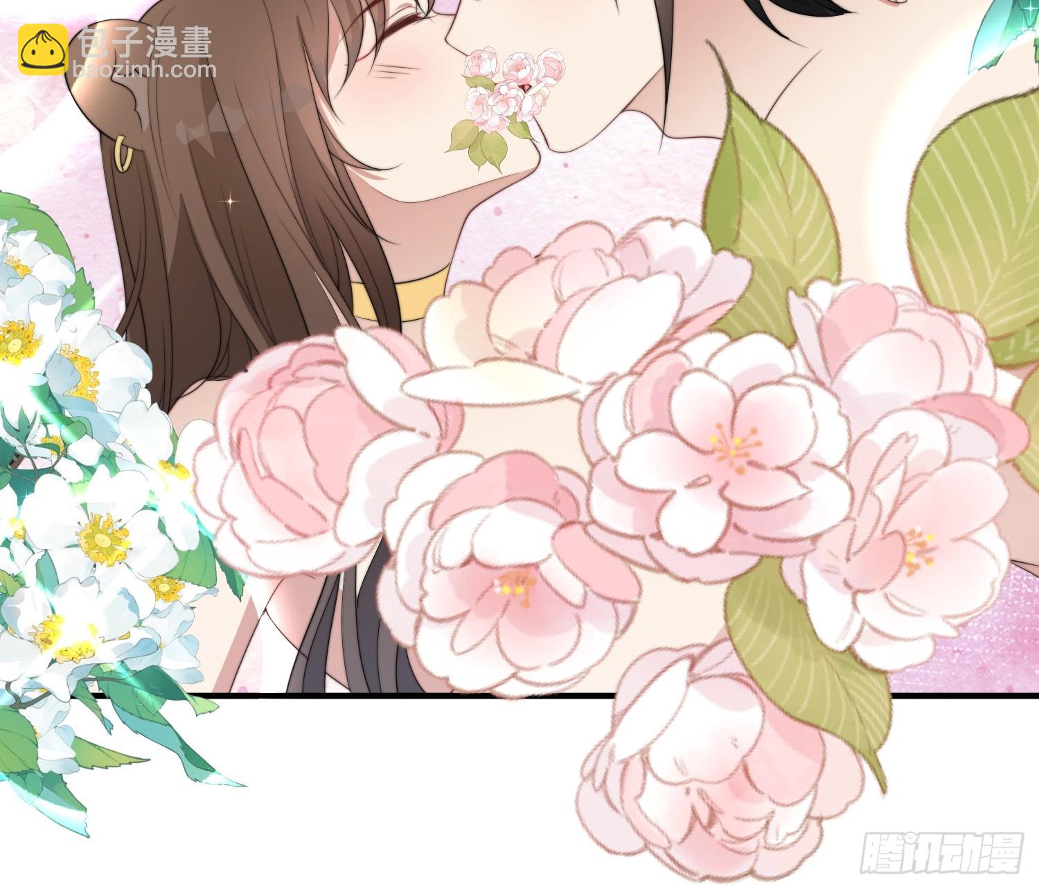 84话 三人行-第86话