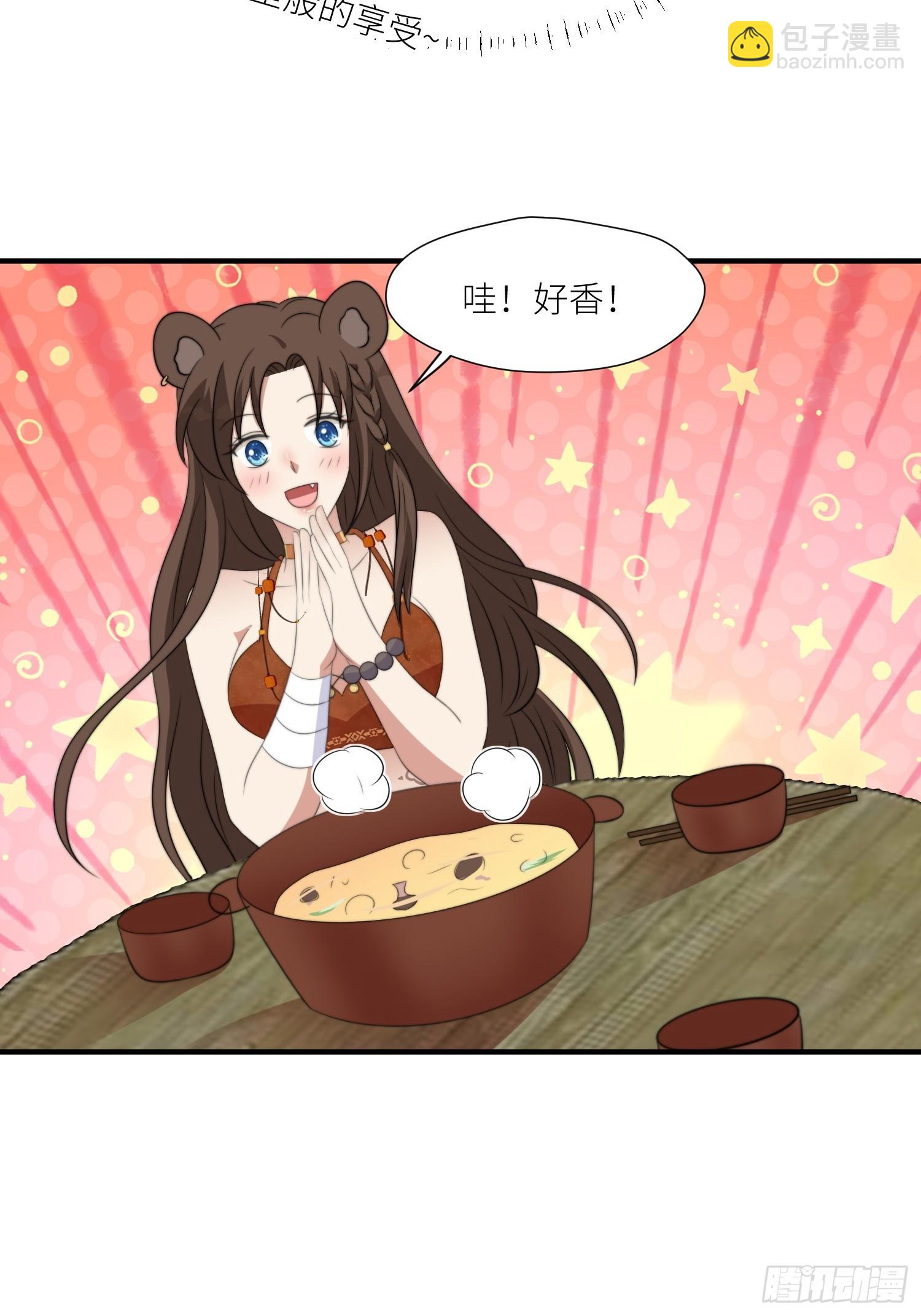 86话 左拥右抱-第88话