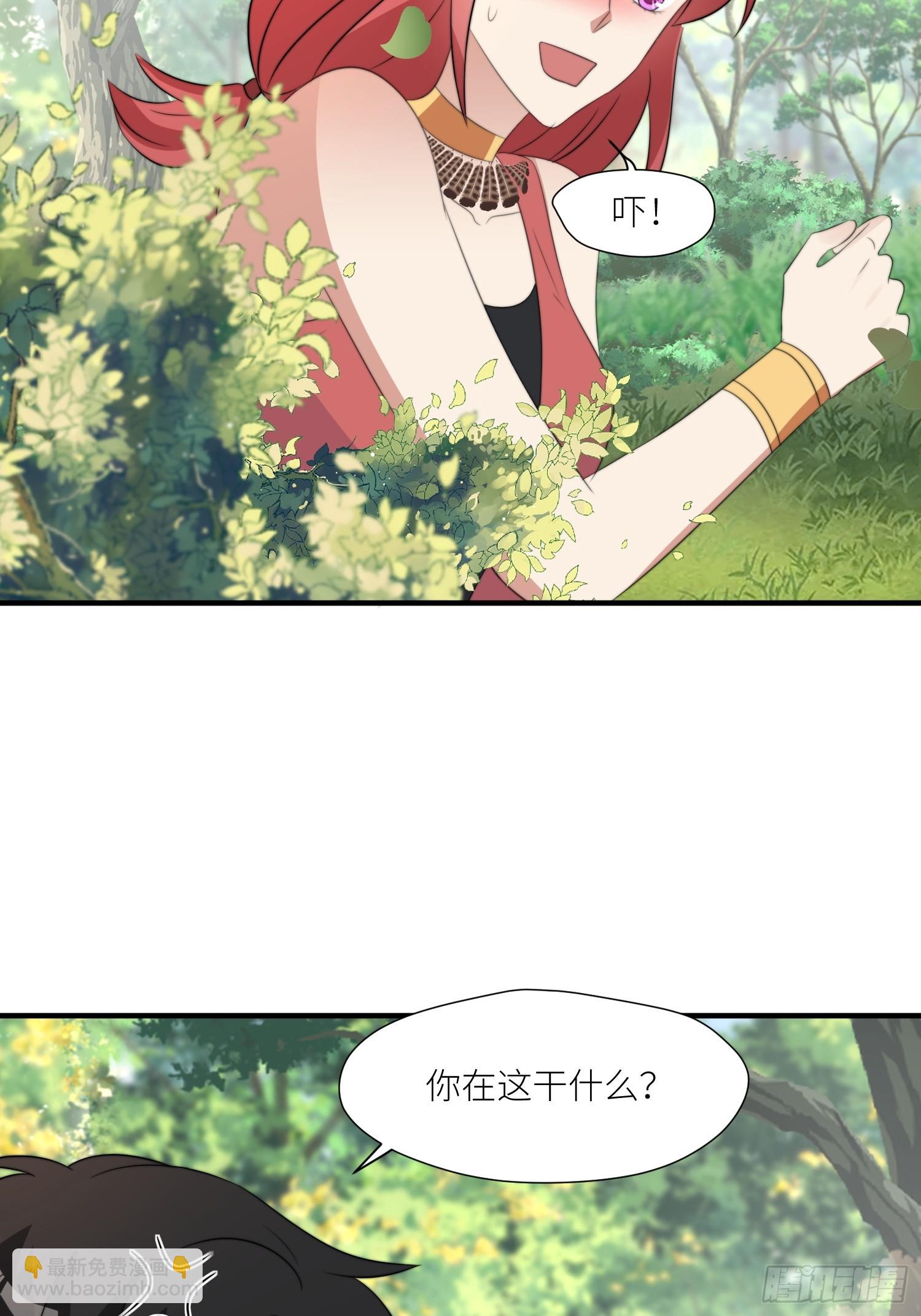 86话 左拥右抱-第88话