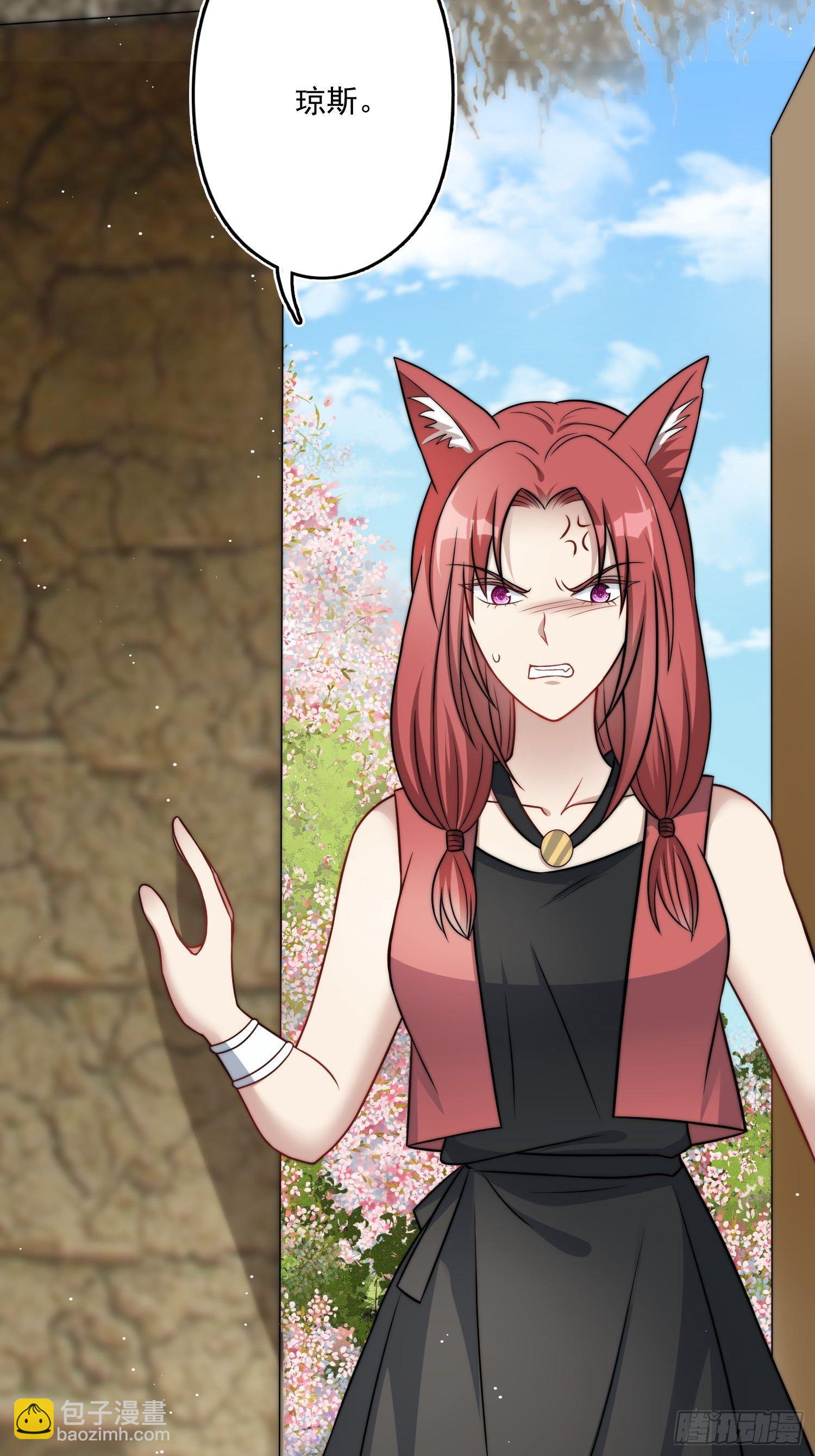 08话 亲吻-第10话