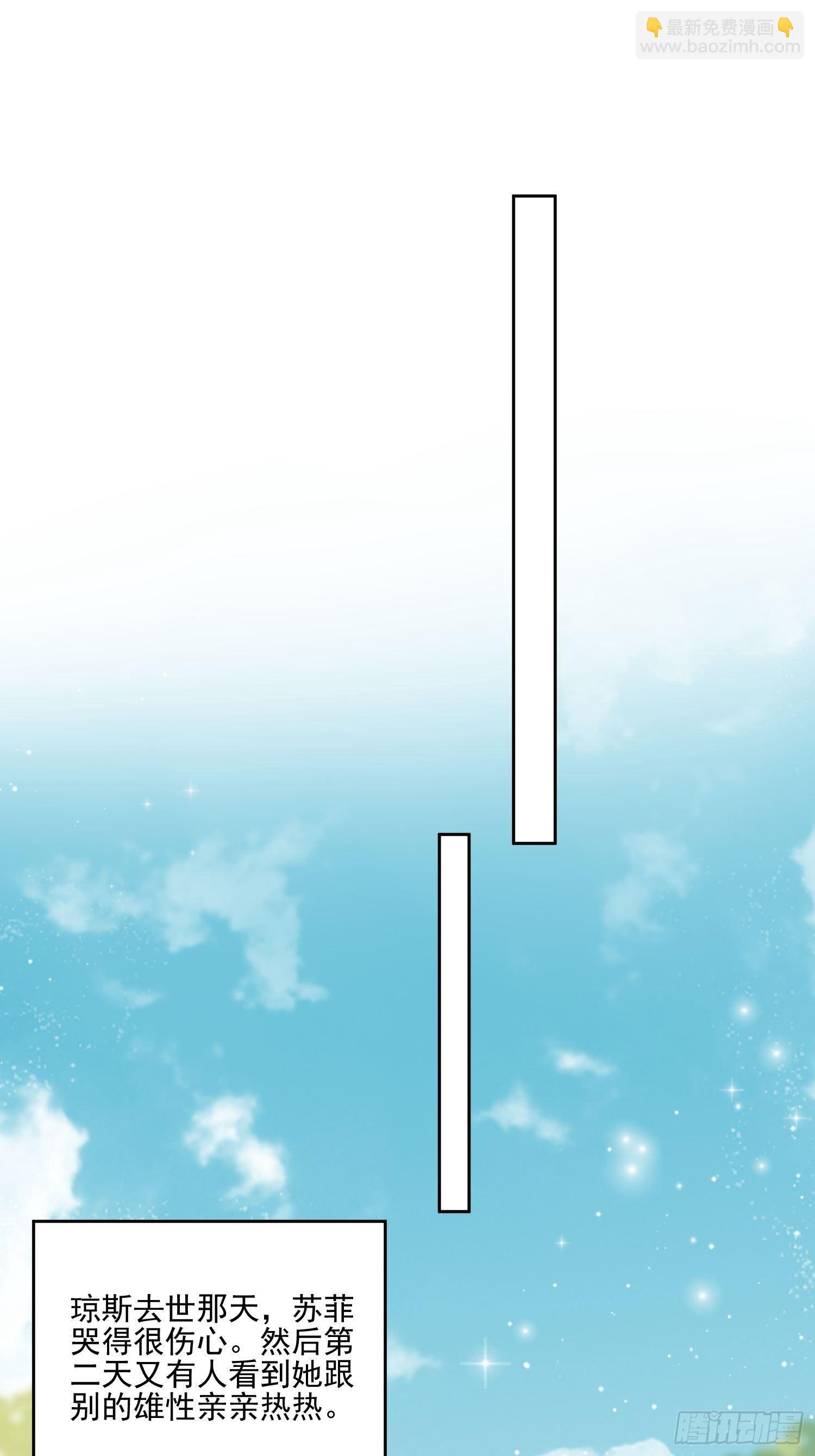 08话 亲吻-第10话