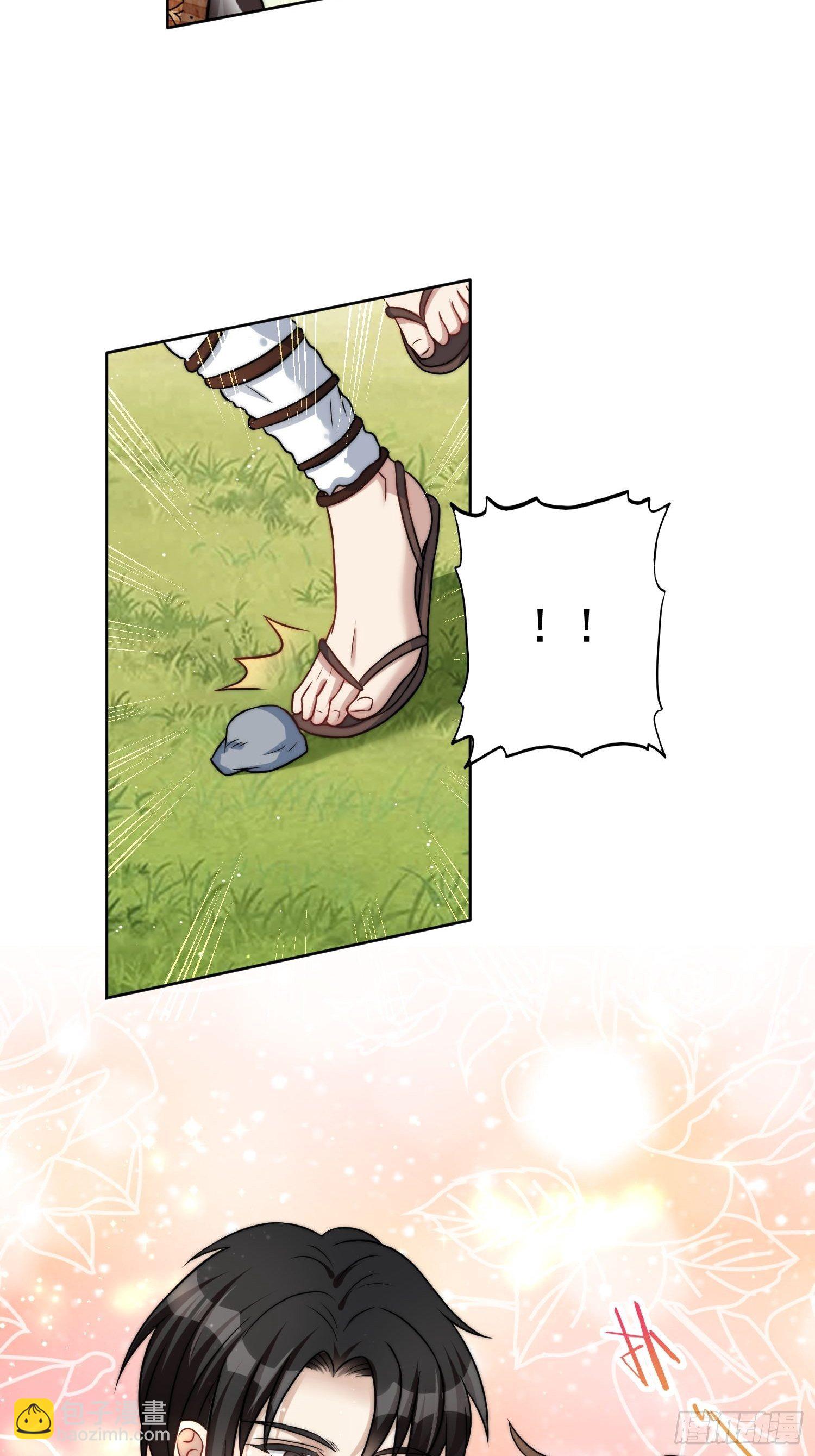 08话 亲吻-第10话