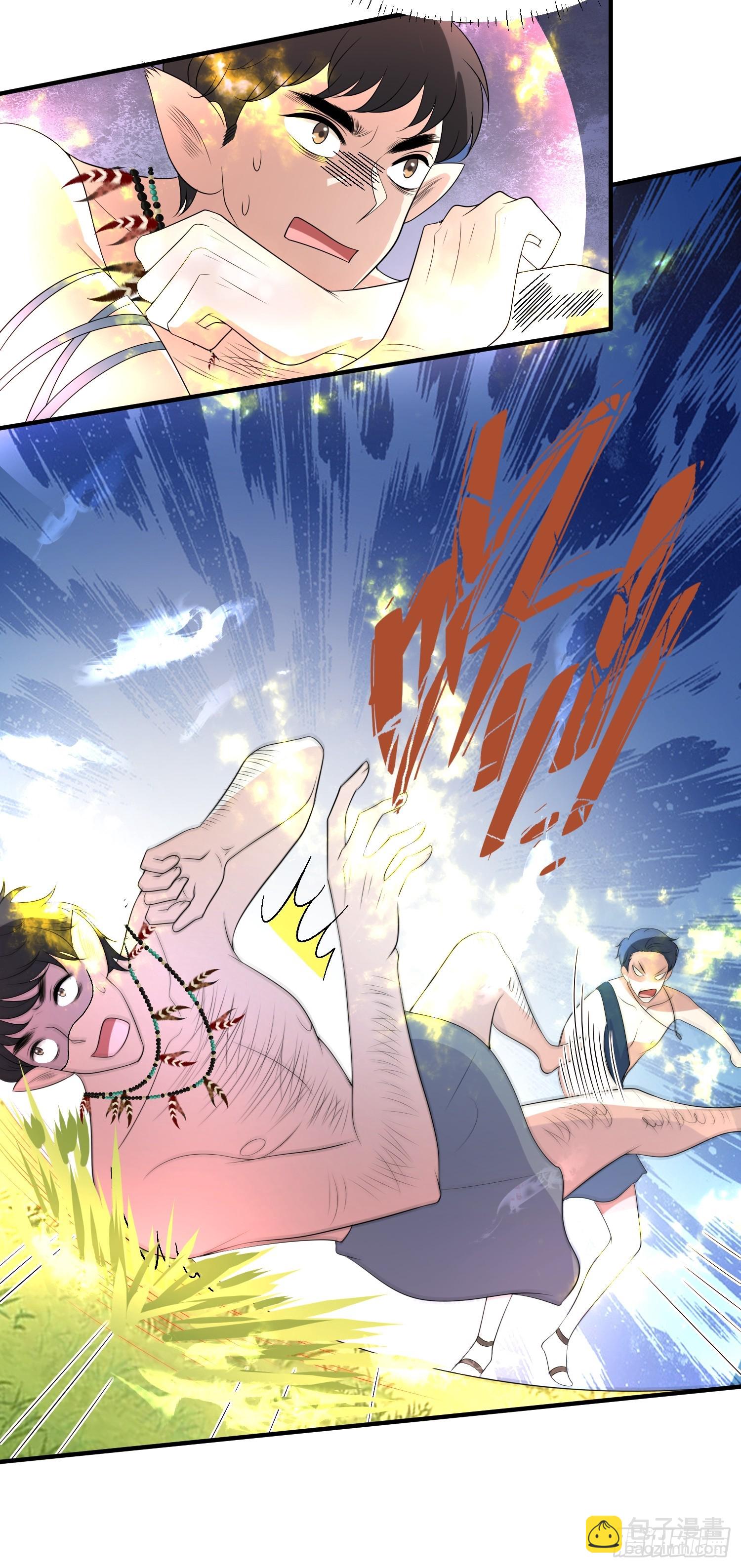 88话 图腾之秘-第90话