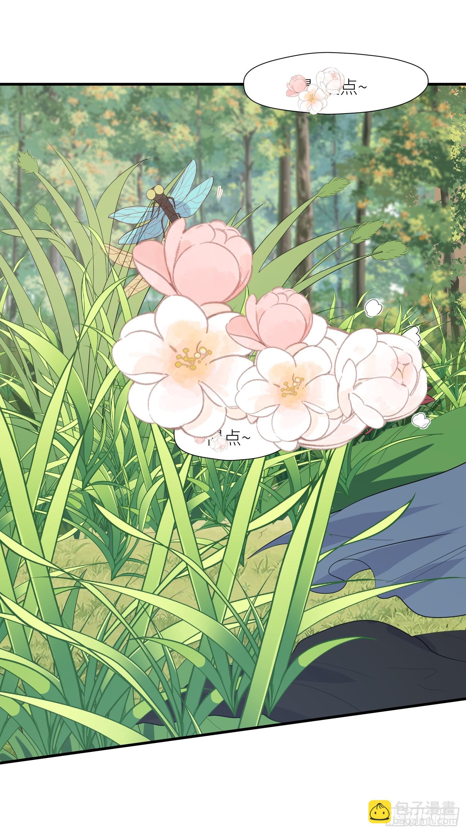 88话 图腾之秘-第90话