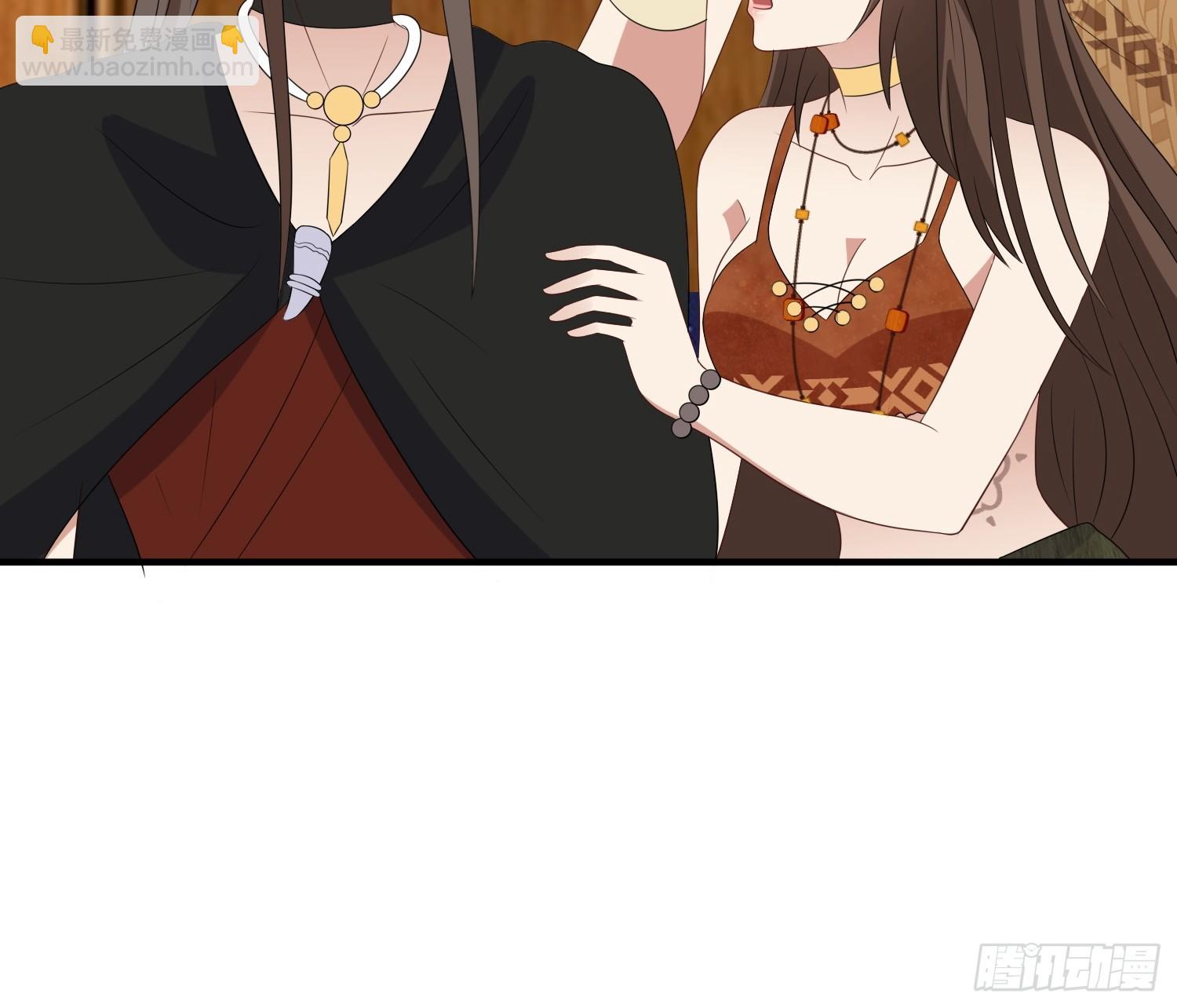 92话 对付狐狸精的方法-第94话