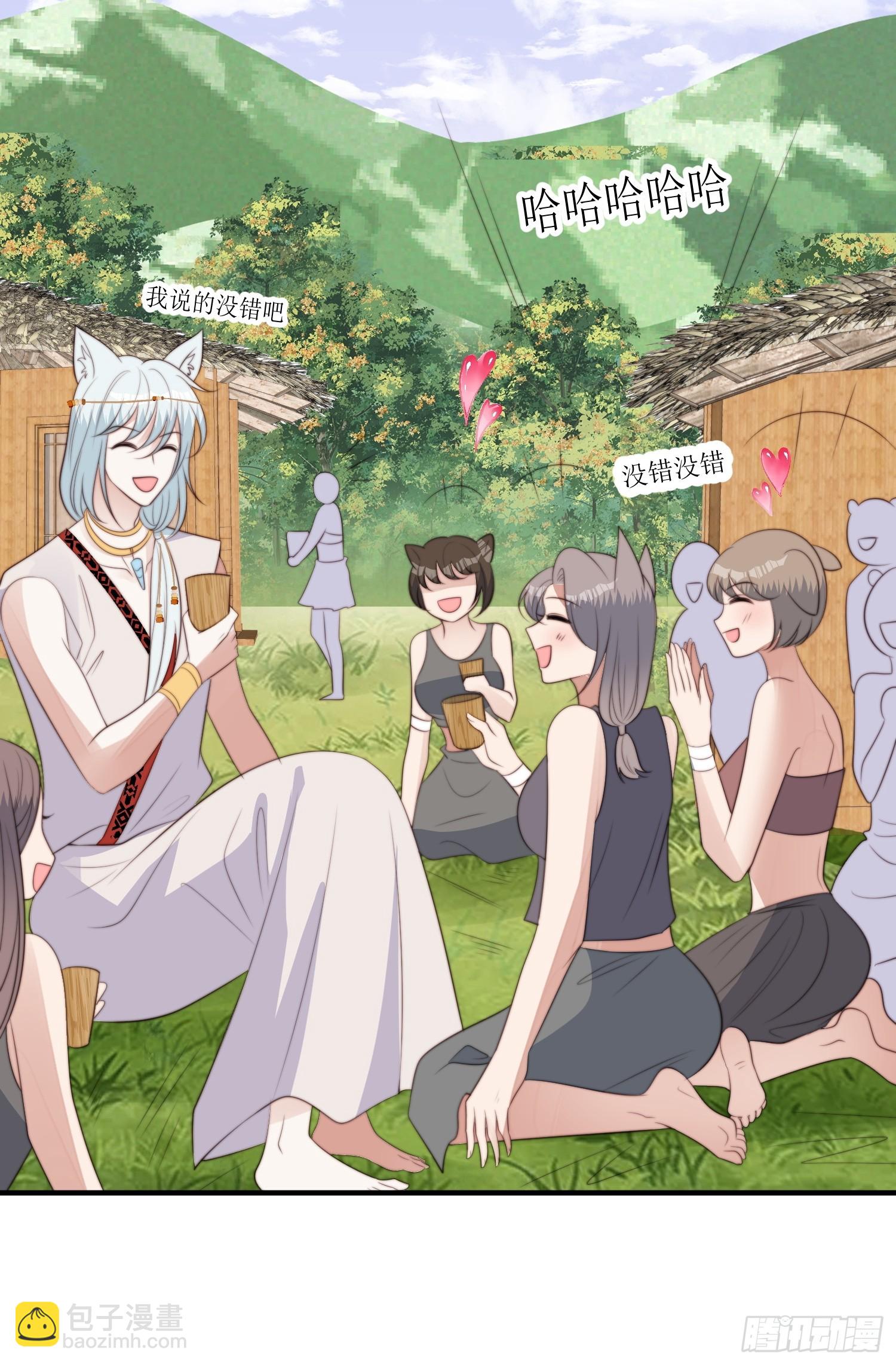 94话 窥探秘密的白堃-第96话