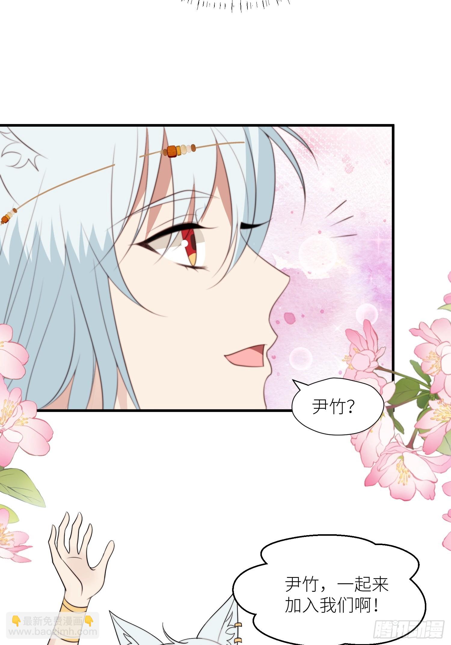 94话 窥探秘密的白堃-第96话