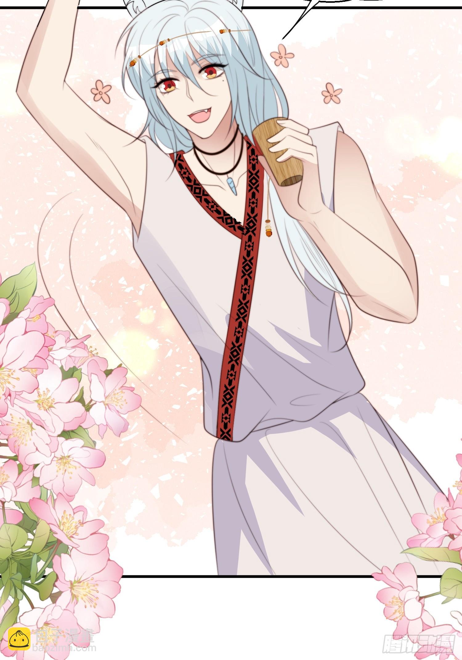 94话 窥探秘密的白堃-第96话