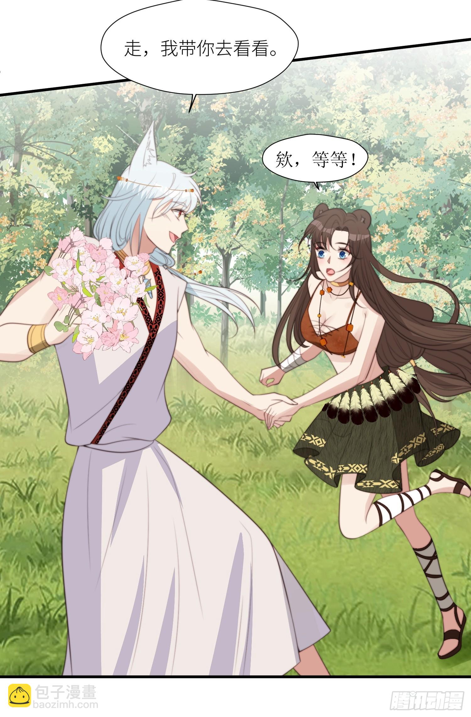 94话 窥探秘密的白堃-第96话