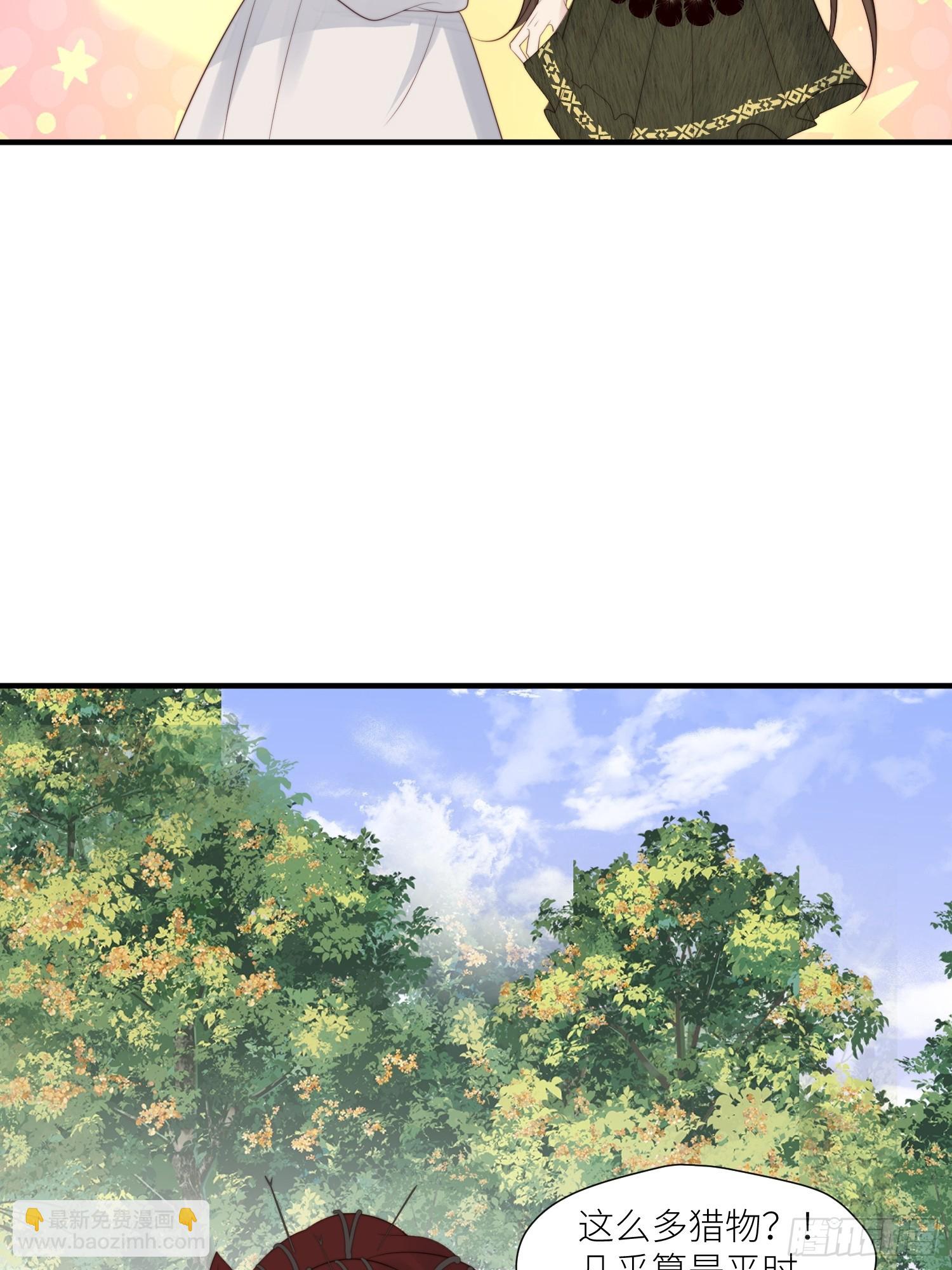 94话 窥探秘密的白堃-第96话