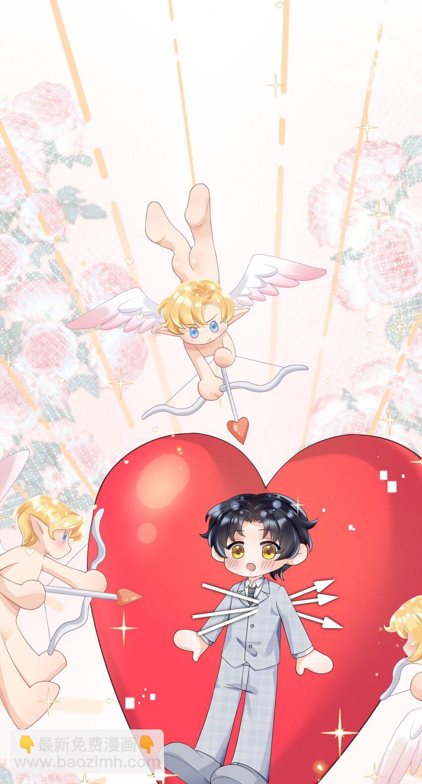 02 第二话就见到了反派-第2话