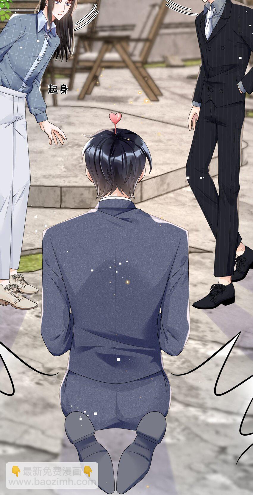 012 你们不要再打了啦-第12话