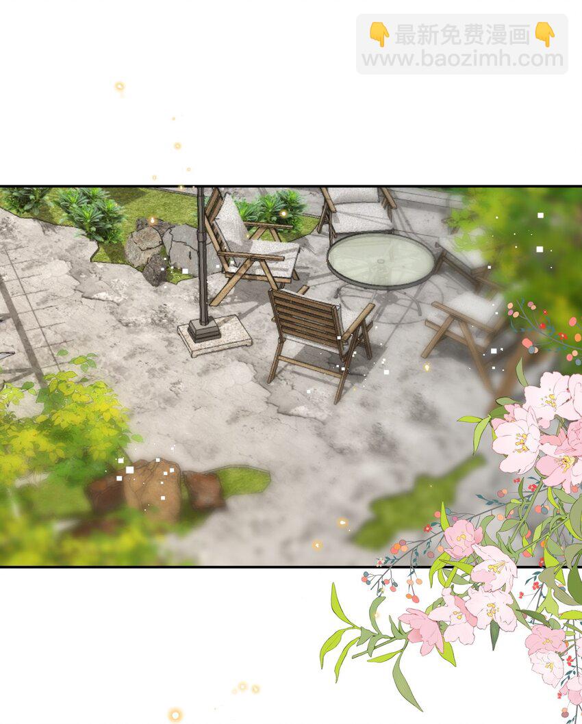 012 你们不要再打了啦-第12话