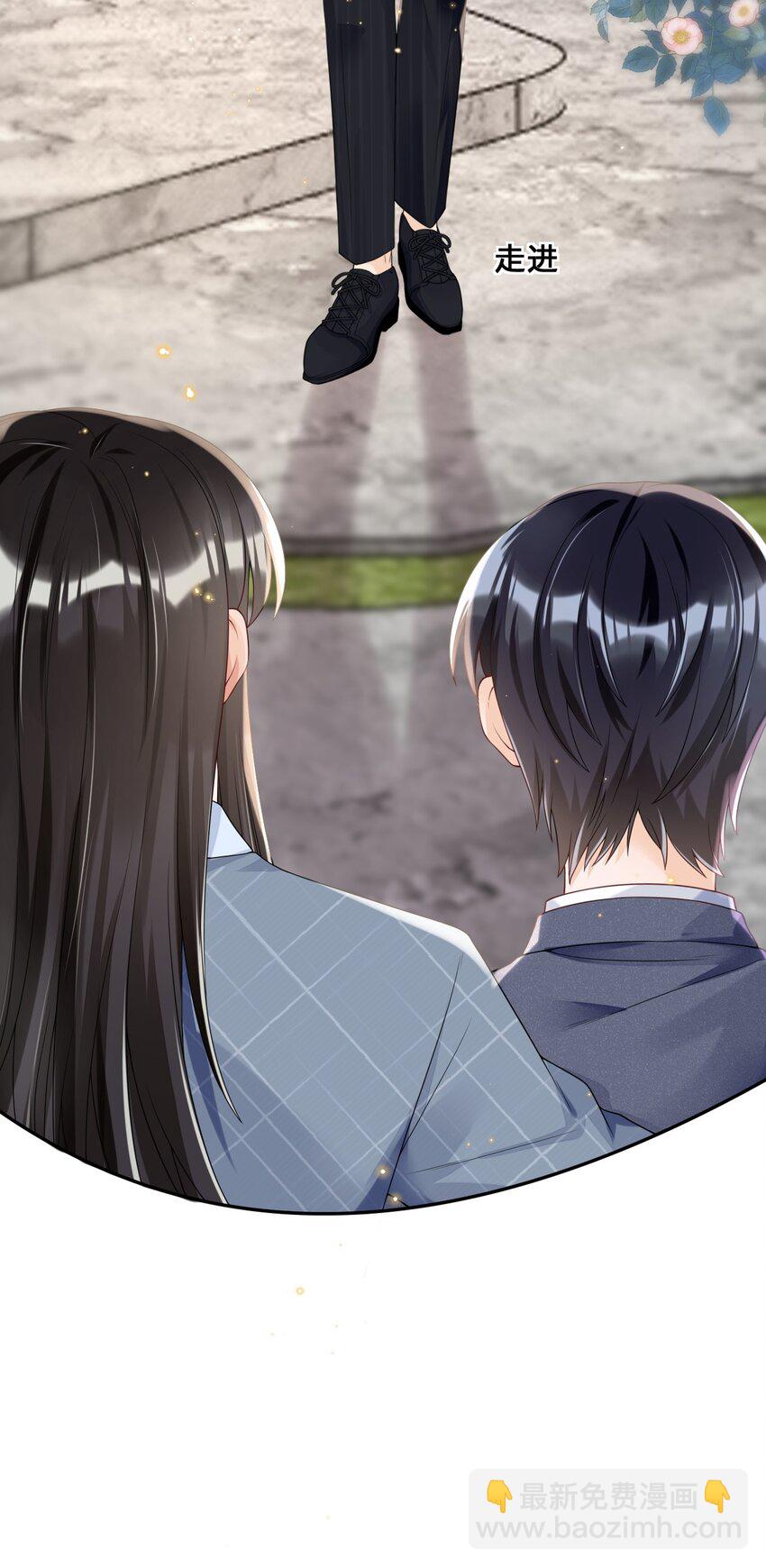 012 你们不要再打了啦-第12话