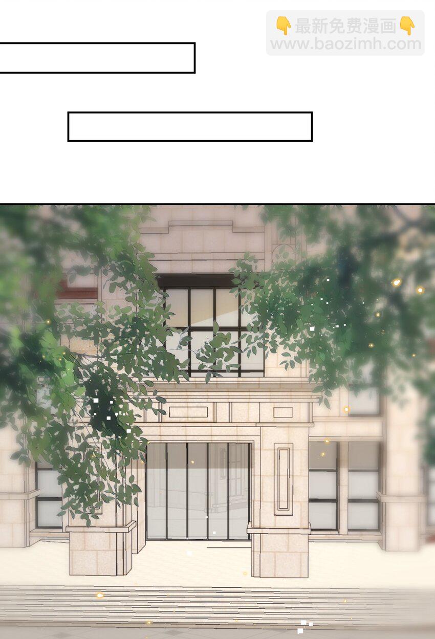 014 与岸早的&ldquo;约会&rdquo;-第14话