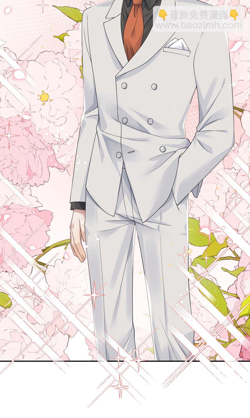 014 与岸早的&ldquo;约会&rdquo;-第14话