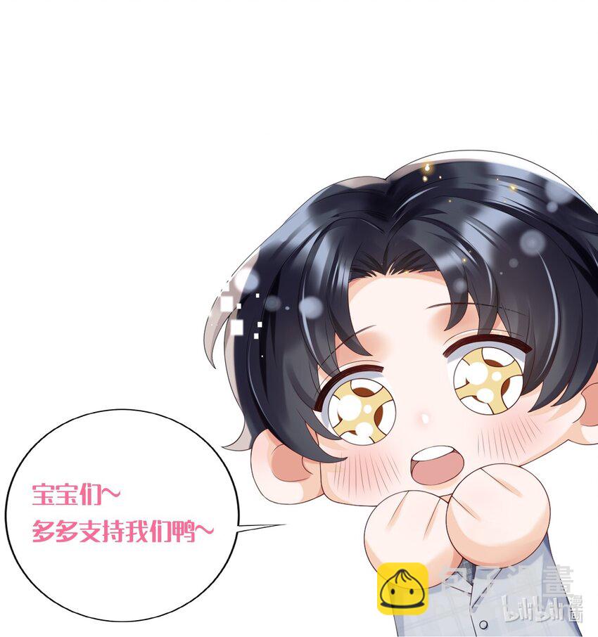 016 我爱你&hellip;&hellip;-第16话