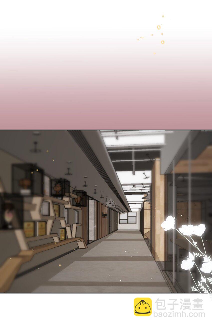 018 我们以前是不是认识-第18话