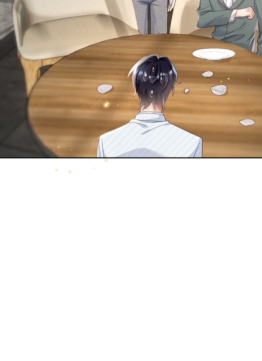 020 我这边缺个秘书-第20话