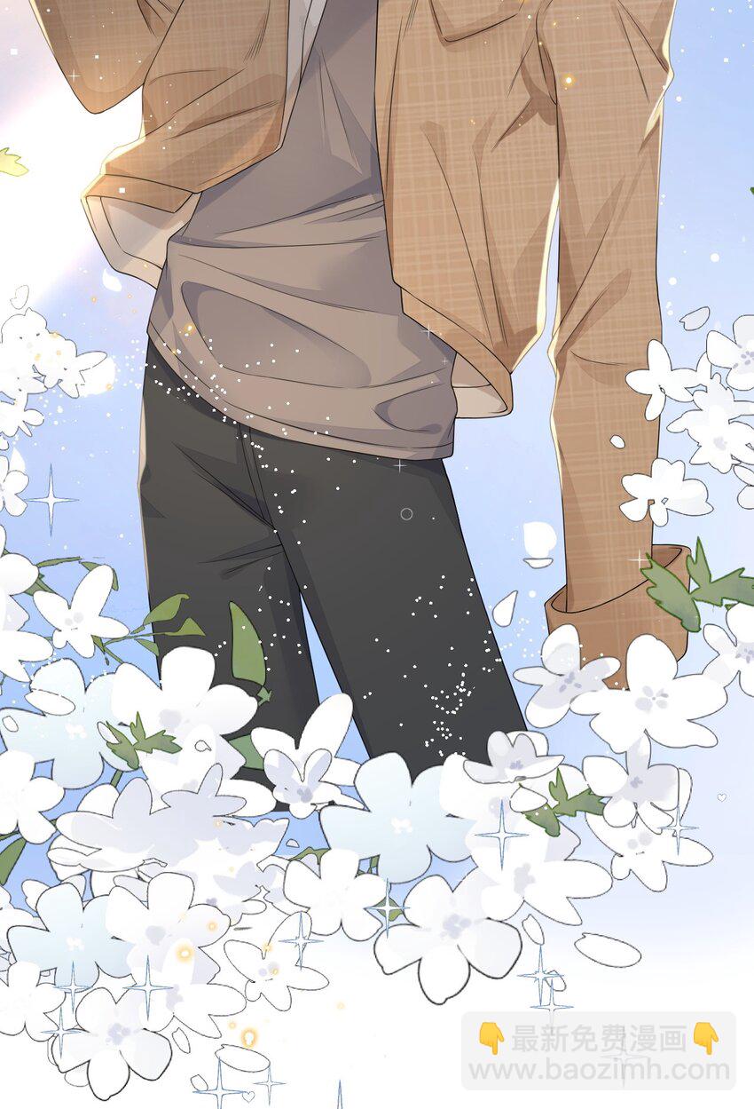 024 我的燕哥哥-第24话