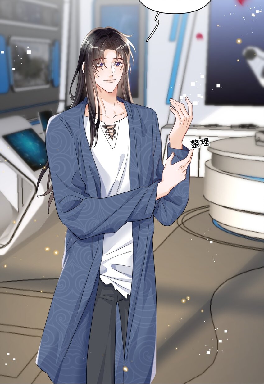 028 天凉了，让王氏集团破产-第28话