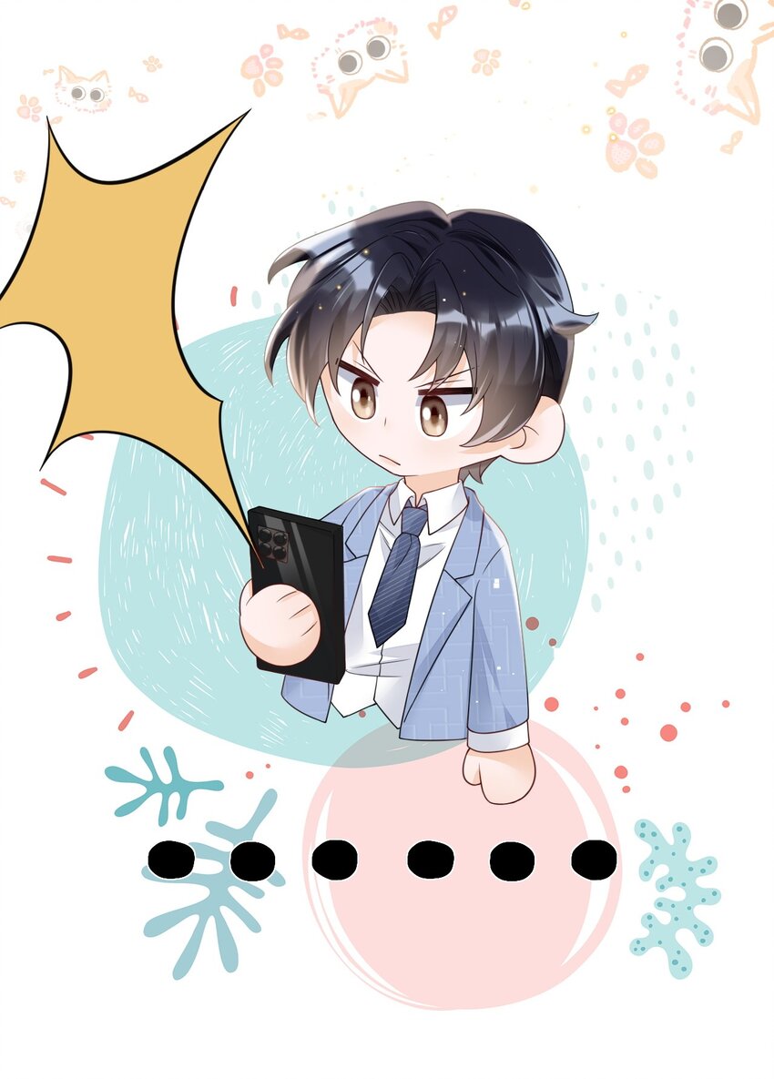 030 什么？燕秘居然喜欢我？！-第30话