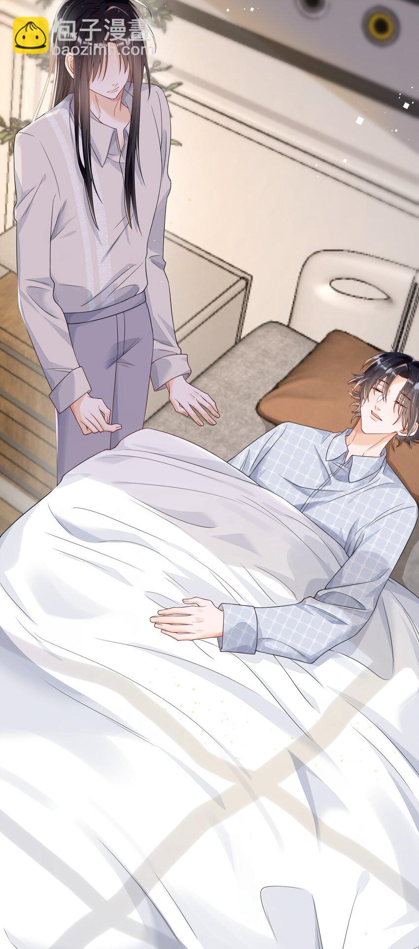 032 岸迟双杀！-第32话