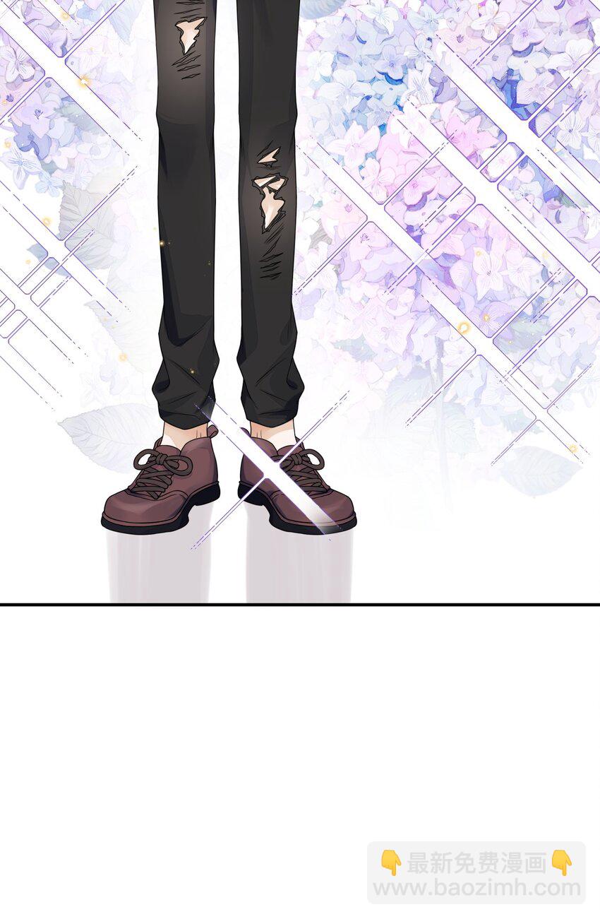 06 男人，你这是在玩火-第6话