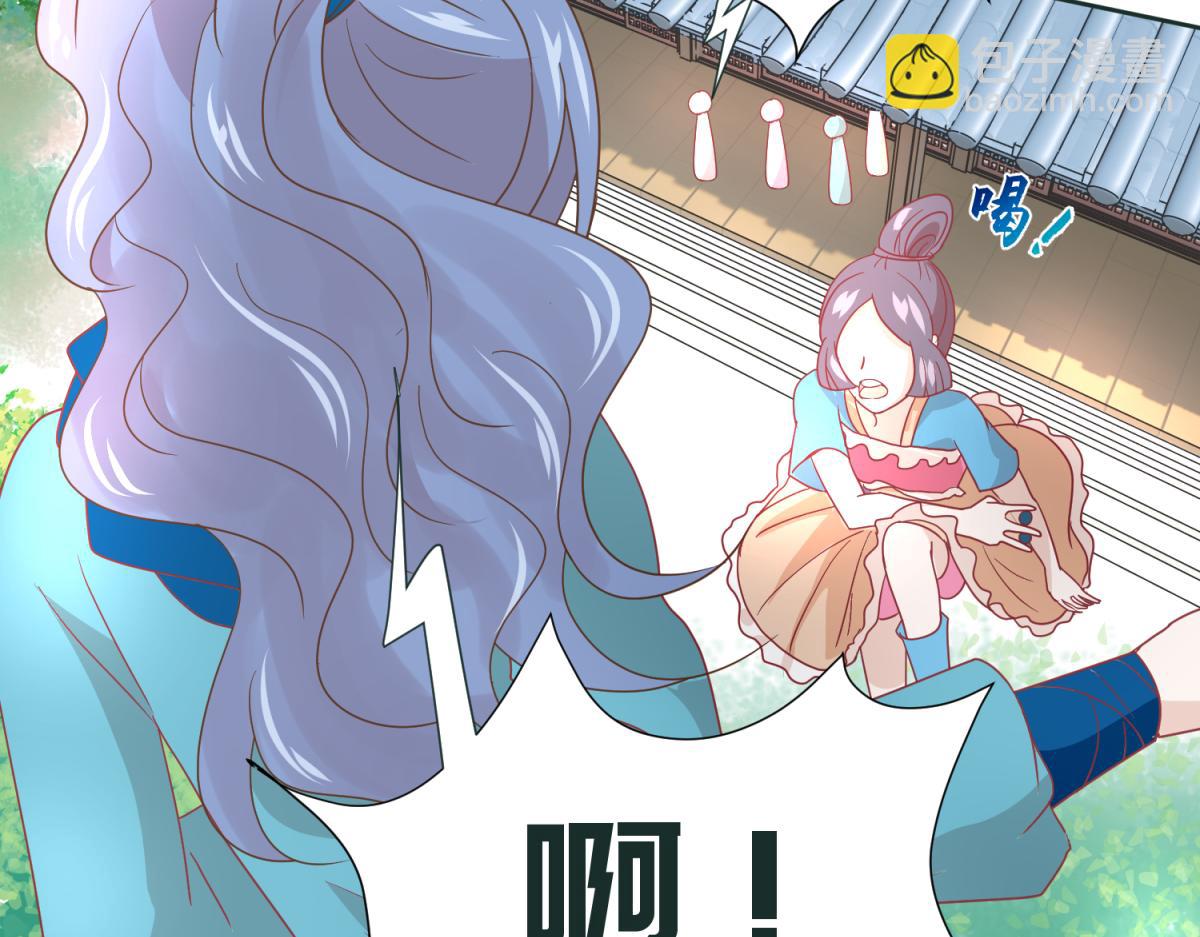 10 哈？吊威亚不要钱的？-第10话