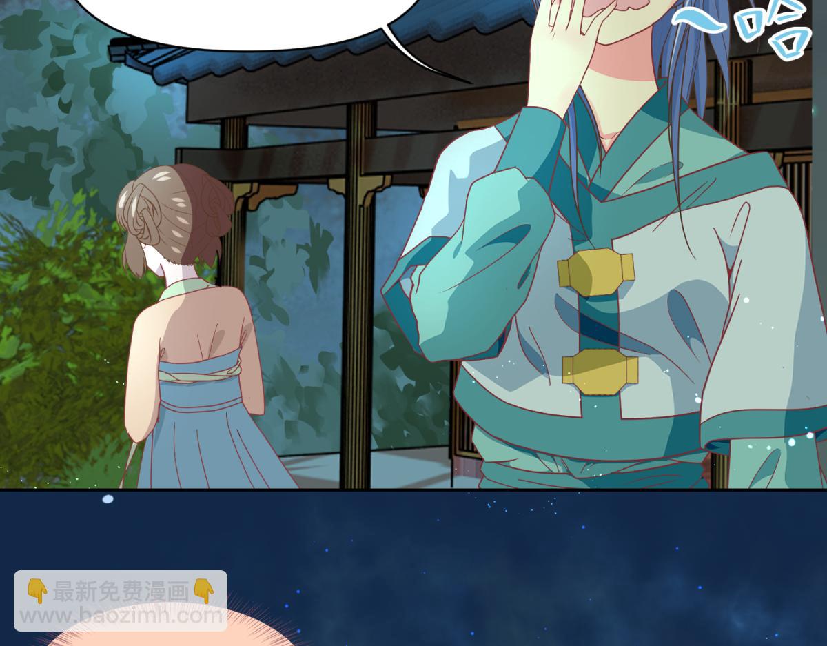 12 真范文武？-第12话