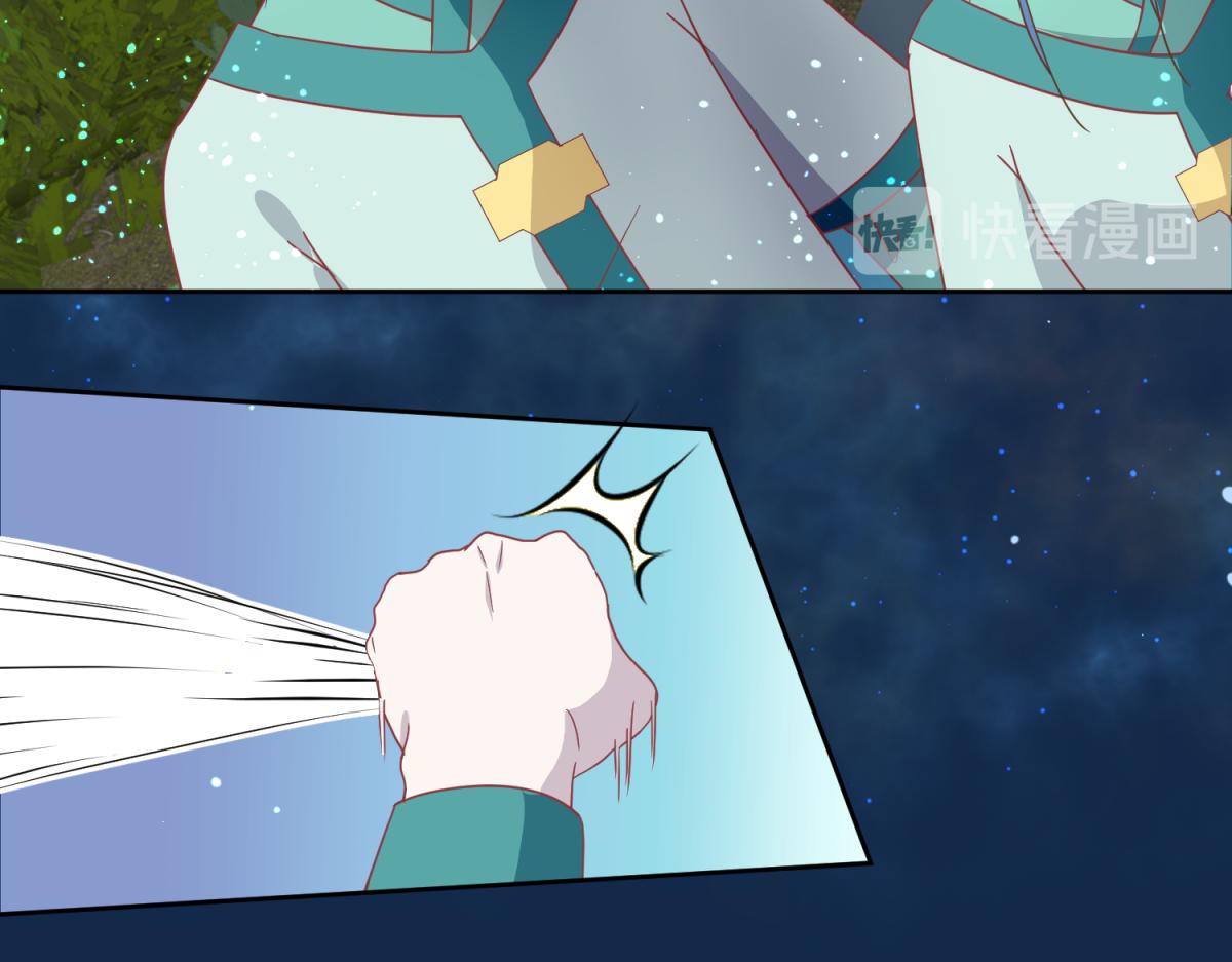 14 NPC够用吗？-第14话