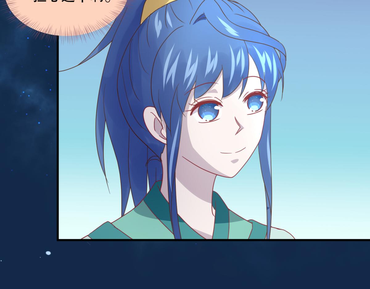 14 NPC够用吗？-第14话