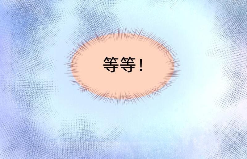 23 月下凤凰篇真凶(1/2)-第24话