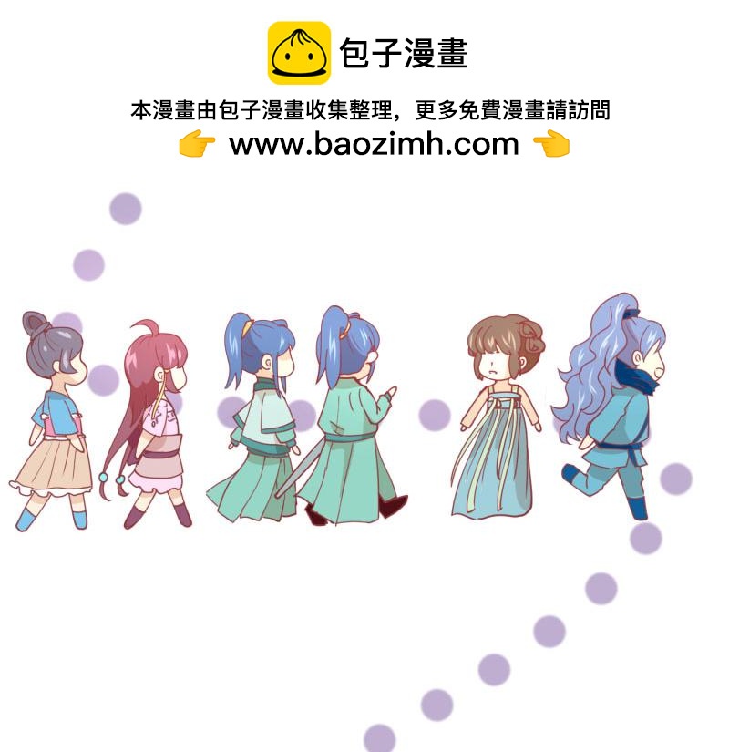 23 月下凤凰篇真凶(1/2)-第24话