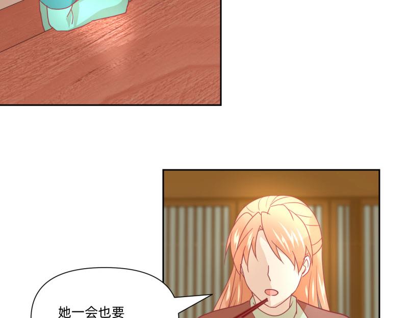 23 月下凤凰篇真凶(1/2)-第24话