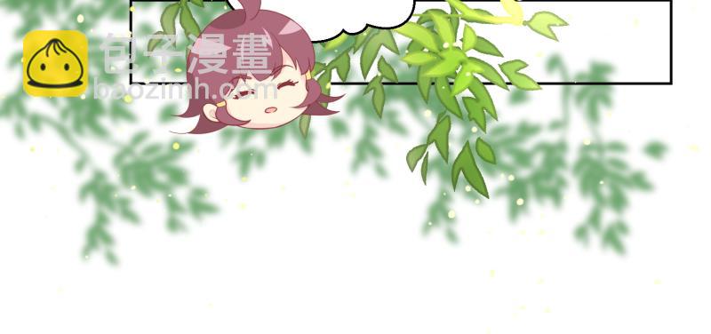 29 开始学习？(1/3)-第30话